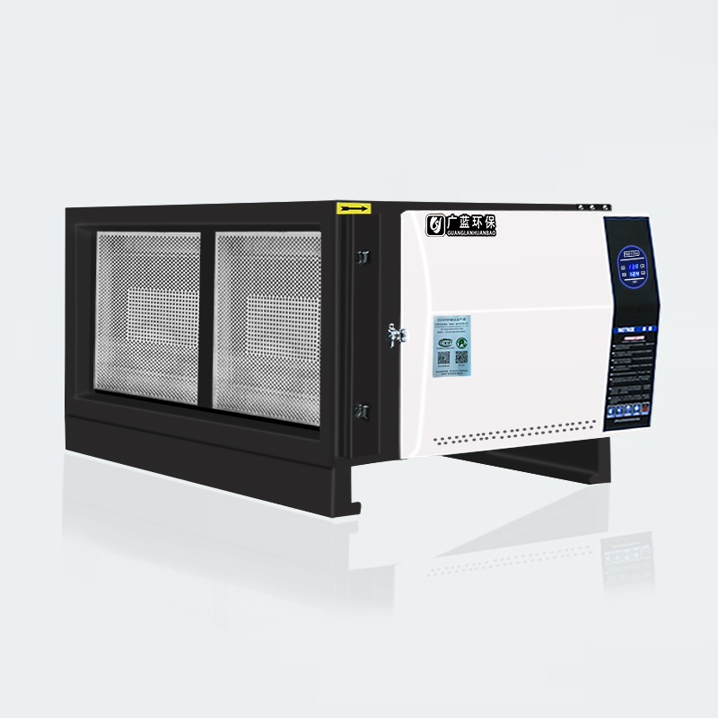 廣藍-餐飲專用油煙凈化器